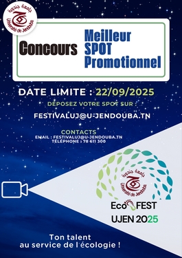 Concours meilleur spot promotionnel