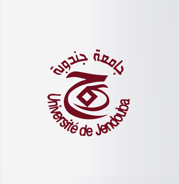 Liste des enseignants contractuels retenus pour l'année universitaire 2025-2026